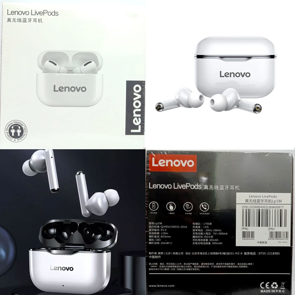 Lenovo LP1M TWS Earbuds Original