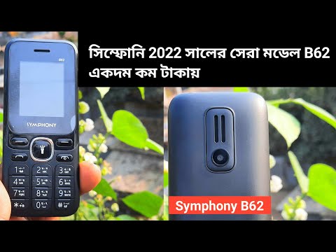 Symphony B62