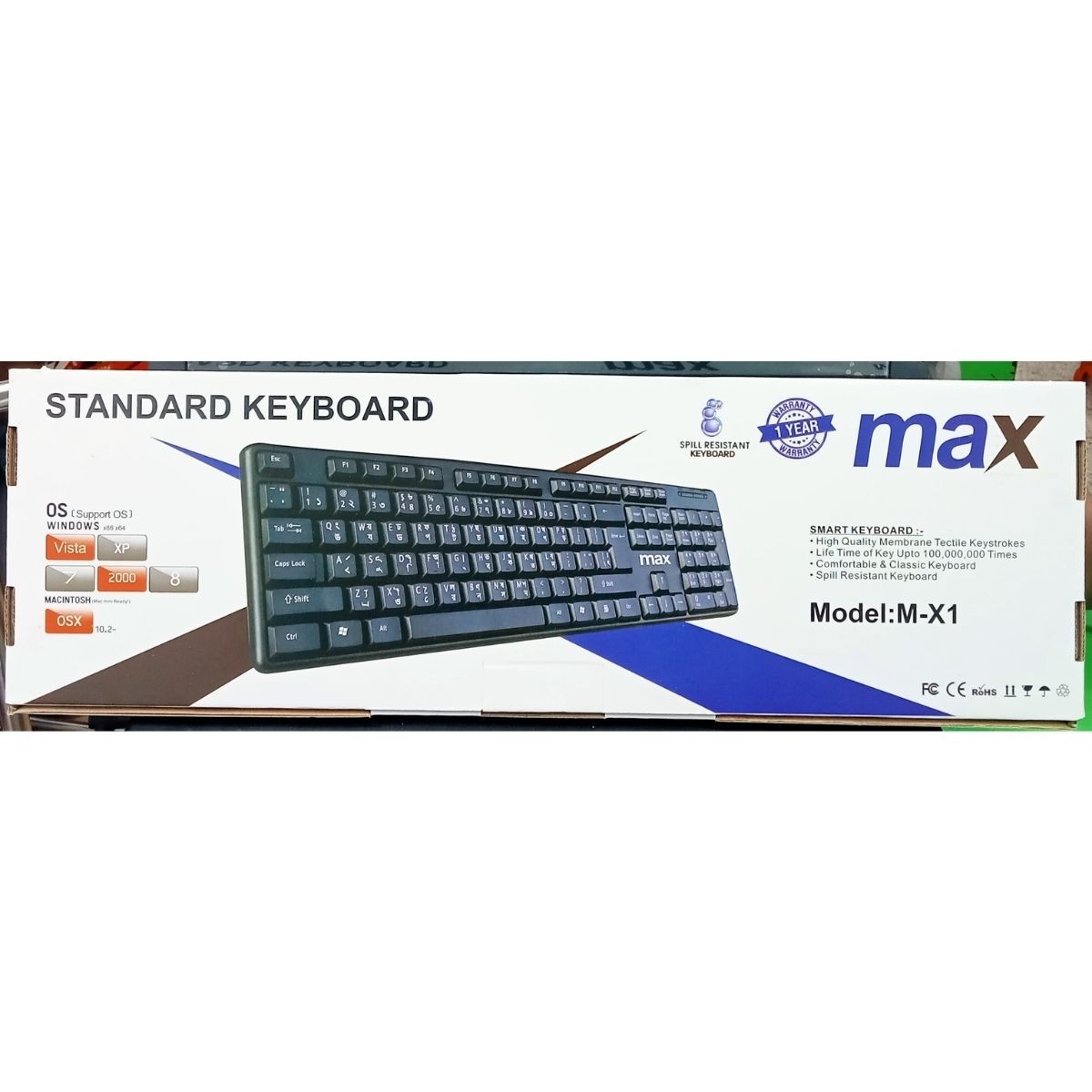 Max Standard Office Keyboard M-X1