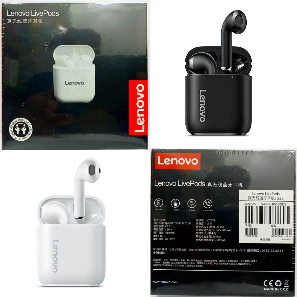 Lenovo LP2S TWS Earbuds Original