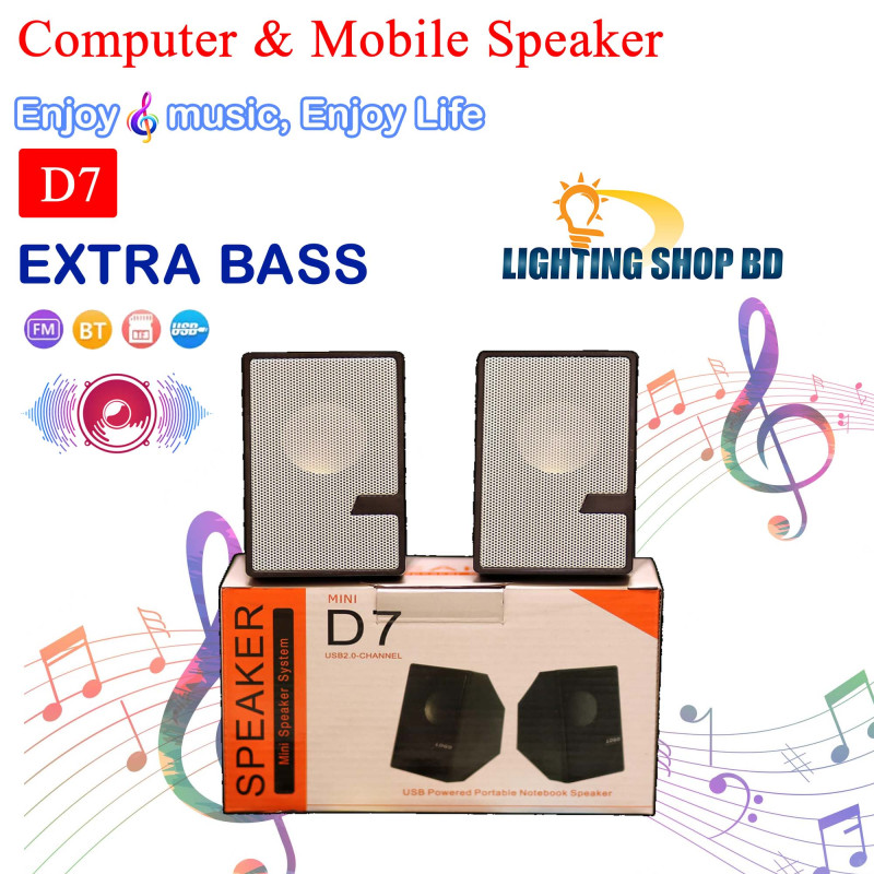 D7 Multimedia Speaker miniUSB 2.0