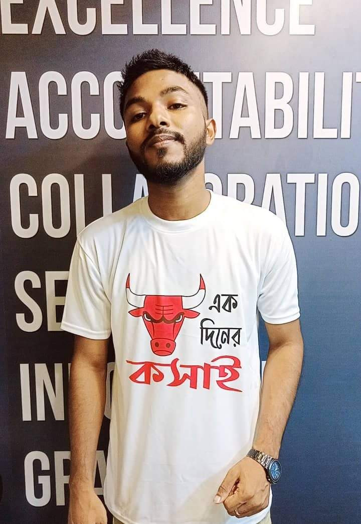 Ek din er kosai T-Shirt