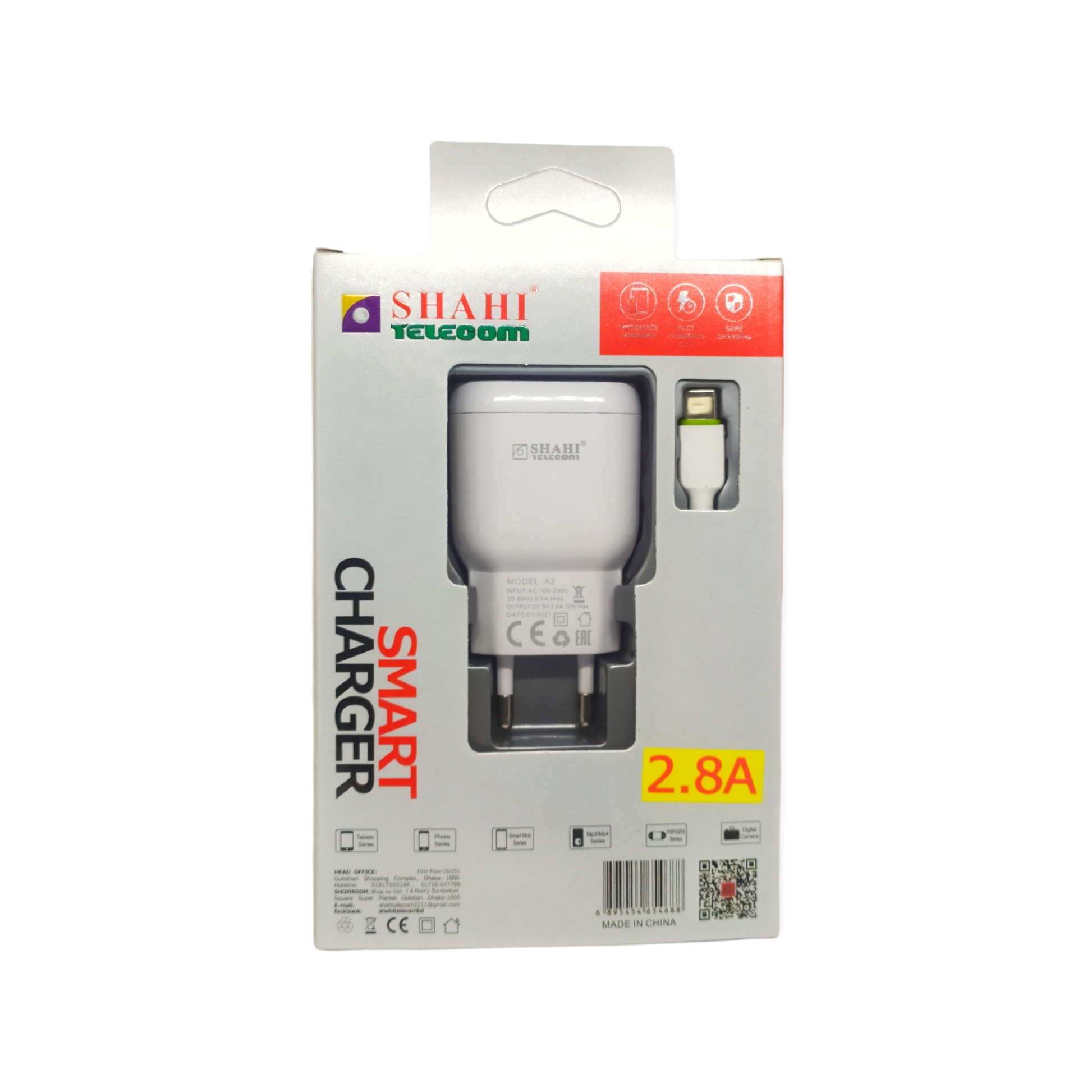 Shahi android charger 2.8A A2