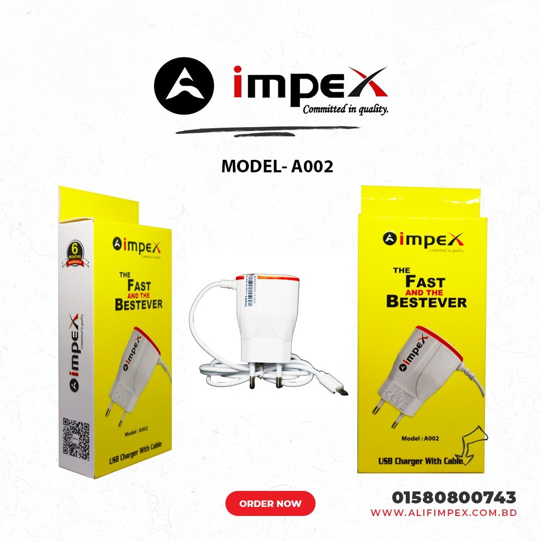Impex Charger A002